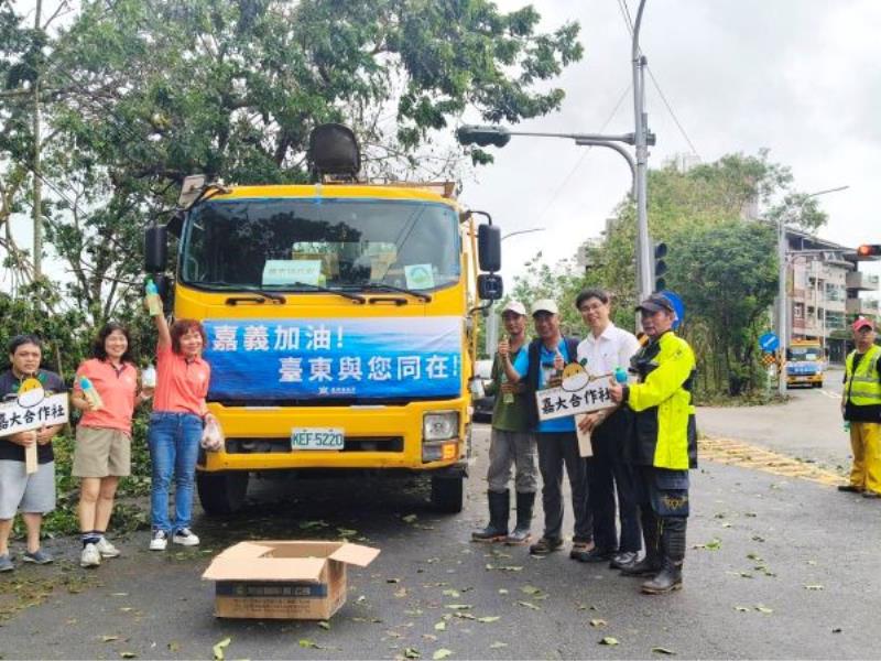 嘉大感謝臺東支援團隊助力清災　校園復原展現跨縣團結精神