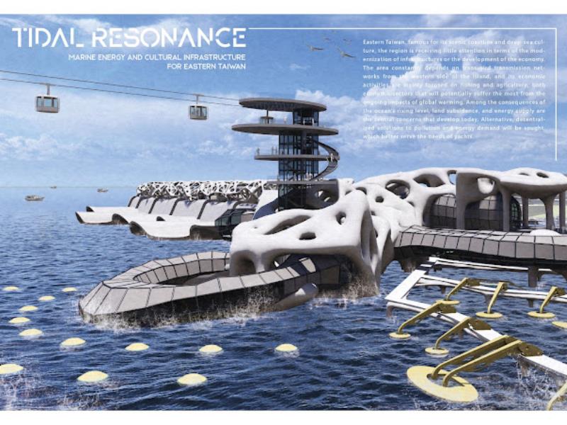 中國科技大學建築系大放異彩！2025 ISARCH大獎斬獲三項優勝七項入圍 展現智慧科技與永續設計實力